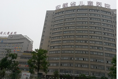 雷迪司一體化機柜應用到安徽兒童醫院